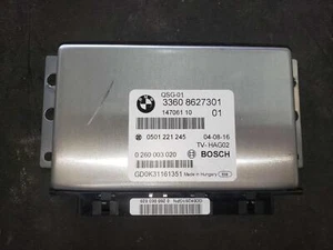 15 16 17 18 BMW X5M Differential Lock; (rear) ID# 33608627301 - Picture 1 of 3