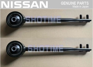 Juego de varillas de control de tensión brazo delantero Nissan Silvia S13 genuinas 200SX - Imagen 1 de 1