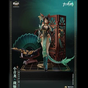 🇺🇸Cang Toys Twelve Wars Dragon Girl Loong 1/12 Figure US Seller - Picture 1 of 9