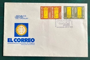 URUGUAY - "NEIGHBORHOOD MAILBOXES" - FDC - Picture 1 of 2