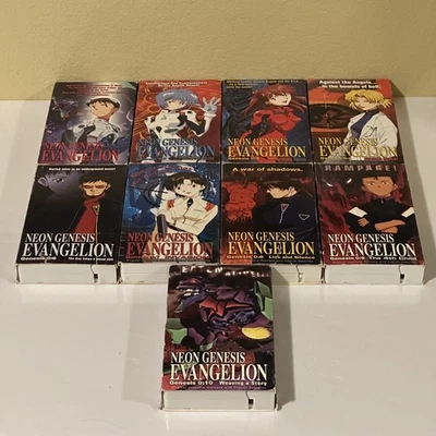 Neon Genesis Evangelion VHS Tapes (Japanese/English Subtitles) - Read Below - Image 1 of 4