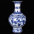 Chinese Blue and White Porcelain Color Character Story pattern Pot Vase A14