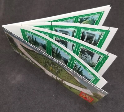 Vatican European Nature Preservation Year 1995 Tree Garden Parks (booklet) MNH - Image 1 of 4
