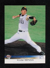 2012 BBM Kodai Senga #407