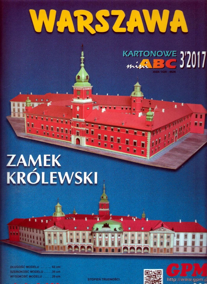 Royal Castle in Warsaw, Poland, paper model kit 1:400 - Image 1 of 1