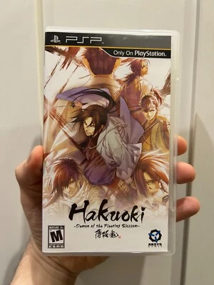 Hakuoki Demon of The Fleeting Blossom (PSP) - Image 1 of 4