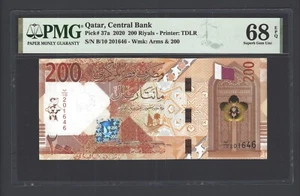 Qatar 200 Riyals 2020 P37a Uncirculated Grade 68 - Picture 1 of 2