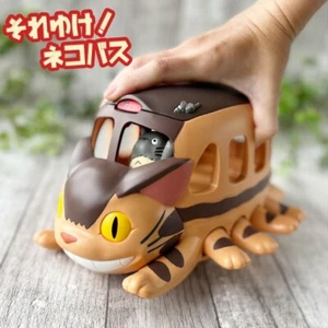 Studio Ghibli My Neighbor Totoro, Cat Bus moves flutteringly Action toy from JP - Bild 1 von 3