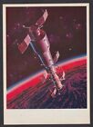 1975 Salyut Soviet Space Station by Leonov & Sokolov art vintage postcard