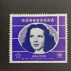 Kathryn Grayson attrice 1947 Hollywood schermo film stelle francobollo trading card - Foto 1 di 2