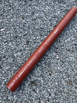 SML-Rohr DN 80,Gussrohr,1m lang,PAM-Gobal - Bild 1 von 3