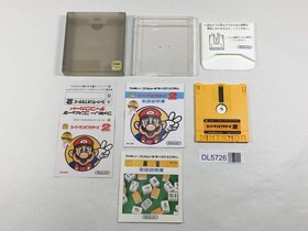 Super Mario Bros. 2 Boxed Nintendo Famicom Disk Japan - DL5726
