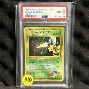 Koga's Beedrill #15 Pokemon 1999 Holo Gym 2 Challenge Japanese 015 PSA 10 - Picture 1 of 2