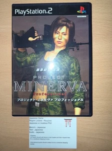 Project Minerva Professional - Japanese NTSC-J PS2 Playstation 2 - Bild 1 von 2