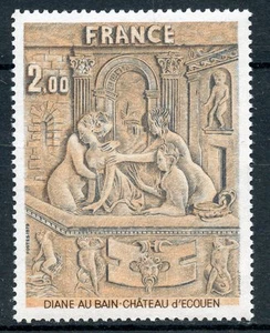 STAMP / TIMBRE FRANCE NEUF N° 2053 ** ART TABLEAUX - Picture 1 of 1