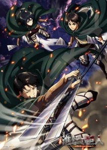 Rompecabezas Attack on Titan Raid 500 piezas - Imagen 1 de 1