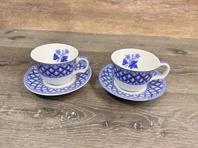 SPODE GERANIUM CUP & SAUCER The Spode Blue Room Collection~set Of 2 - Image 1 of 4