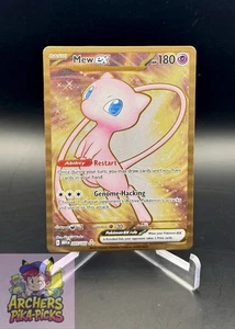 MEW EX-205/165-NM-METALLKARTE-UPC EXKLUSIV-POKEMON-151-VERSAND INKLUSIVE! - Bild 1 von 2