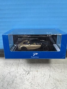 1/64 POSTER CARS HYPERCAR LEAGUE #10 BUGATTI CHIRON SUPERSPORT GOLD UND SCHWARZ - Bild 1 von 3