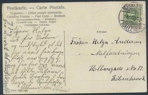 DENMARK. TPO canc. MASNEDSUND-KALLEHAVE. Postcard 5 Øre Frederik VIII (PC176) - Picture 1 of 2