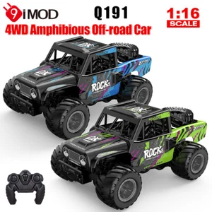 RC Amphibious Car Q1912.4G Waterproof 360° Rotation Off-Road Crawler Truck Toy - Picture 1 of 23
