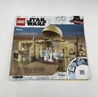 (MANUAL ONLY) LEGO Star Wars: Obi-Wan's Hut (75270) Used -FREE SHIPPING