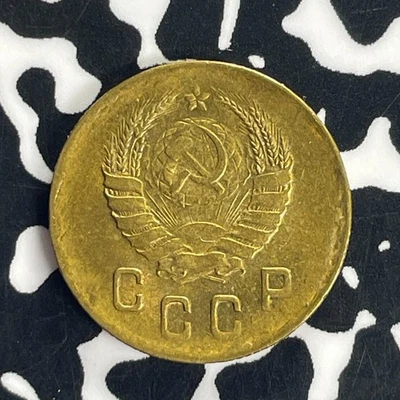 1940 Russia 2 Kopeks Lot#T8708 Nice! - Image 1 of 2