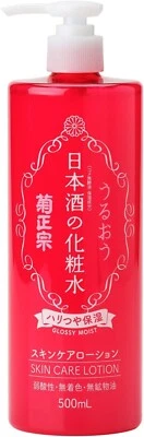 Kikumasamune Sake Skin Care Lotion Glossy Moist 500ml toner JAPAN Beauty Import - Image 1 of 4