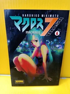 vintage Manga Macross Seven 7 Trash Vol #6 in Spanish Editions Norma Mikimoto - Picture 1 of 4