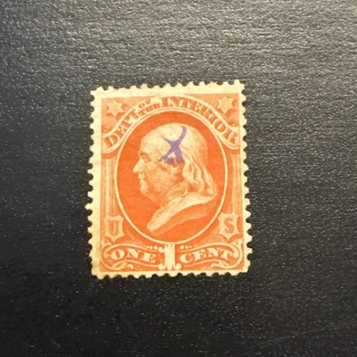 US Stamp Scott #O15 1¢ INTERIOR DEPARTMENT Used Ng - Image 1 of 2
