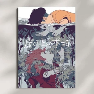 Ponyo Deep Sea Art Poster, Studio Ghibli Print, Cute Anime Decor Gift - Picture 1 of 5