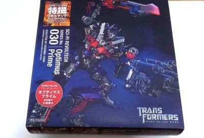 Transformers Optimus Prime Figure Revoltech Series 30 Kaiyodo - Image 1 of 4