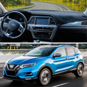 Tapete de tablero de automóvil cubierta para para parasol para Nissan 2017-2021 Rogue Sport - Imagen 1 de 7