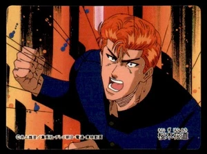 1994 Slam Dunk Banpresto Mini Card Hanamichi Sakuragi Japanese #3 - Picture 1 of 2