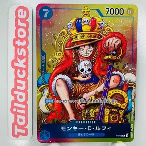 ONE PIECE Card Game P-047 Promo Japanese - Picture 1 of 3