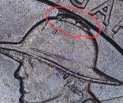 2016-P Cumberland Gap Quarter Die Chip Reverse - Image 1 of 4