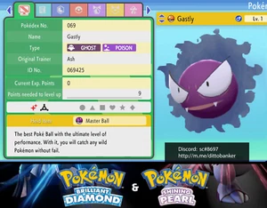 Pokémon Diamante Brillante/Perla Brillante GASTADOL Lv.1 Ultra Brillante 6IV Tímido - Imagen 1 de 3
