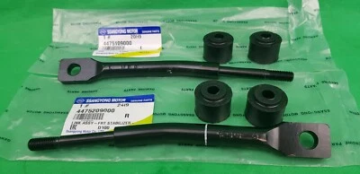 GENUINE SSANGYONG ACTYON SPORTS 100 & Q150 2.0L TD FRONT SWAYBAR LINK + BUSH SET - Image 1 of 3