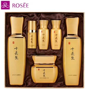 Sibjangsaeng Kum-An 3 pc skincare set - Bamboo barrel fermentation herbal set - Picture 1 of 3