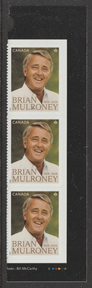 Canada 3491 Brian Mulroney P vert plate strip 3 MNH 2025 - Image 1 of 1