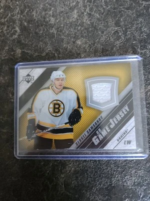 2005-06 Upper Deck Series 2 UD Game Jersey Sergei Samsonov Card# J2-SV - Image 1 of 2