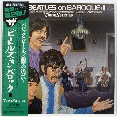 TOKYO SOLISTEN / THE BEATLES ON BAROQUE 2 / SEVEN SEAS JAPAN GP(K)573 - Image 1 of 3