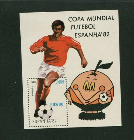 Cape Verde #452 MNH Cover