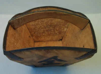 Antique Chinese Wood Rice Bucket w/Symbols Characters & Iron Dovetail Joints - Image 1 of 4