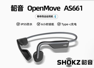 AfterShokz AS661 Bone Conduction Bluetooth Wireless Headphones - Gray / Blue - Image 1 of 4
