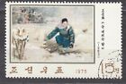 KOREA 1975 used SC#1332 15ch stamp, Korean Paintings, Night with Snowfall.