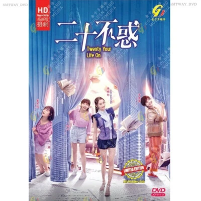DVD Drama chino Twenty Your Life On 二十不惑 Temporada 1 (1-40 Fin) Subtítulo en ... - Imagen 1 de 4