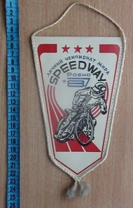 Pennant Campionato Mondiale Speedway, Rivne, Ucraina 1987 - Foto 1 di 2