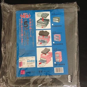 Trend Matters Kleideraufbewahrungsbox grau für Zuhause - Bild 1 von 4