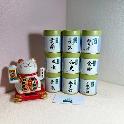 [US SELLER] Marukyu Koyamaen Japanese Matcha Ceremonial Grade 20/40/100/500g/1kg - Image 1 of 4